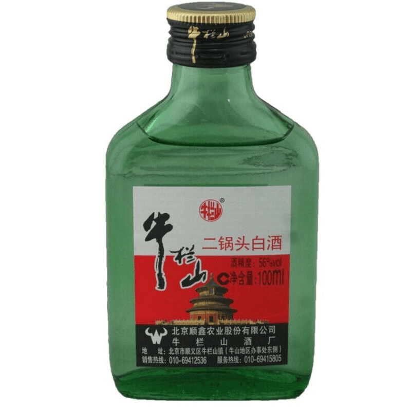 Erguotou Bajiu 100ml
