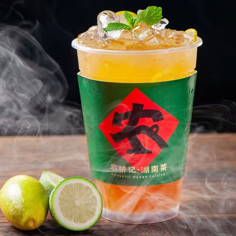 Signature Lemon Tea
