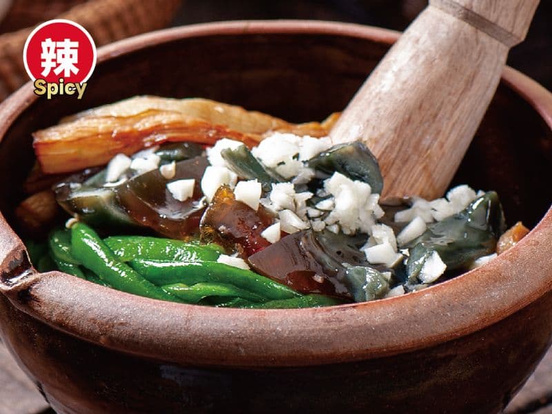 Green Peppers with Preserved Eggs