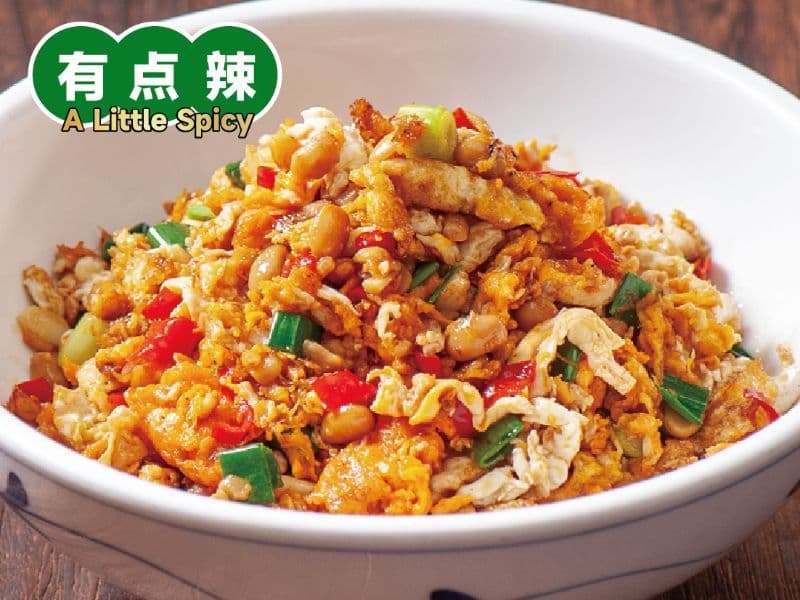 Stir-Fried Eggs with Laba Beans