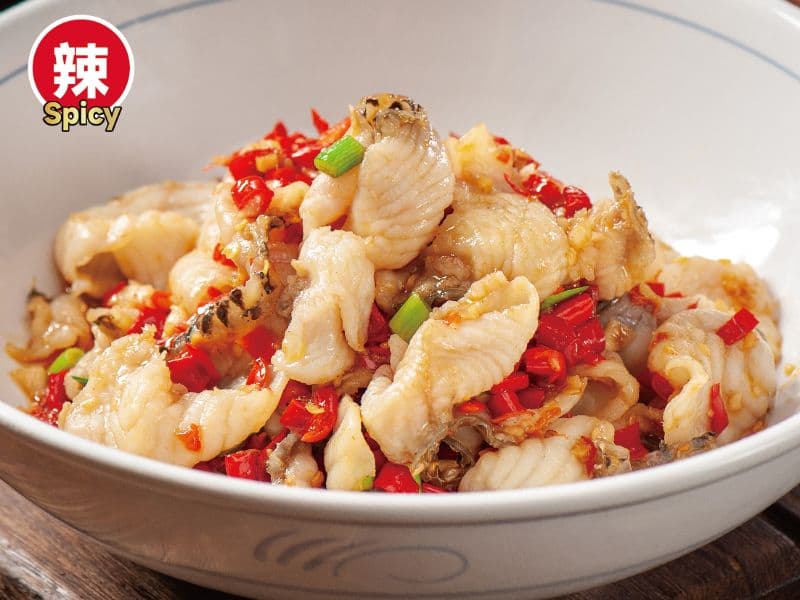 Stir-Fried Fish with Fresh Chilies