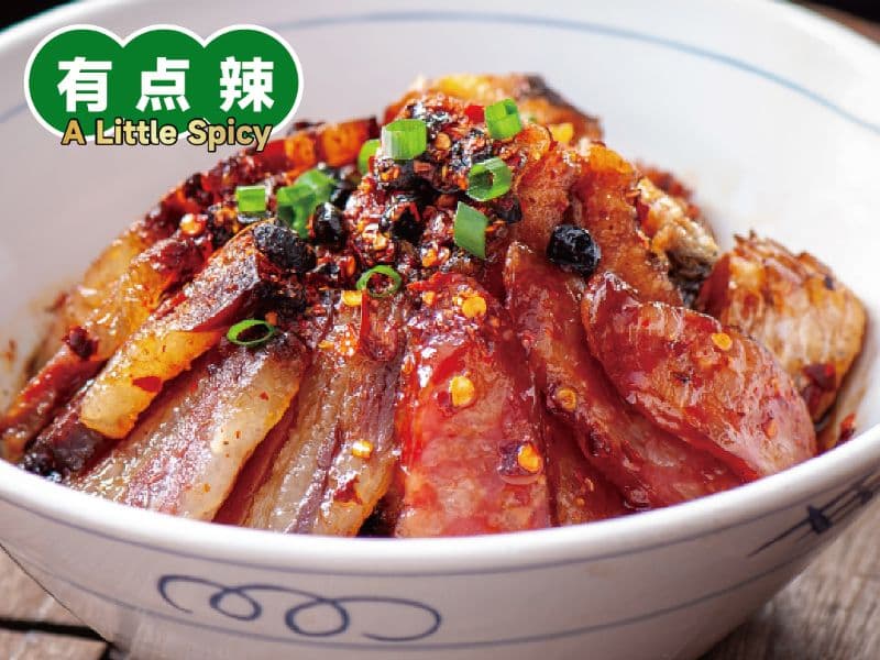 Steamed Cured Meat with Fermented Black Beans