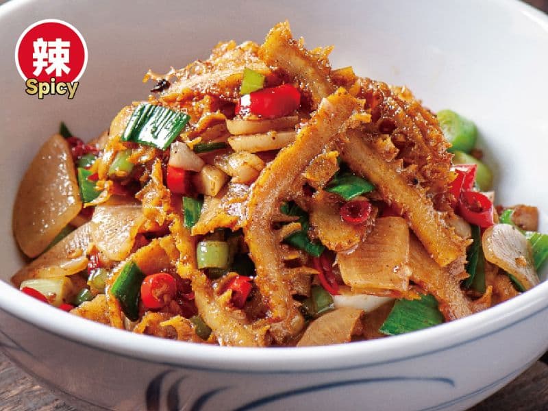 Stir-Fried Beef Tripes with Sour Radish